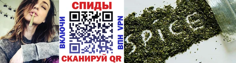 что такое наркотик  Барнаул  Бутират GHB 