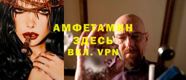 mix Пересвет