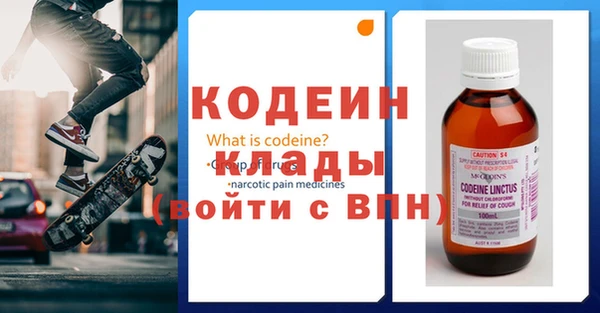 spice Покров