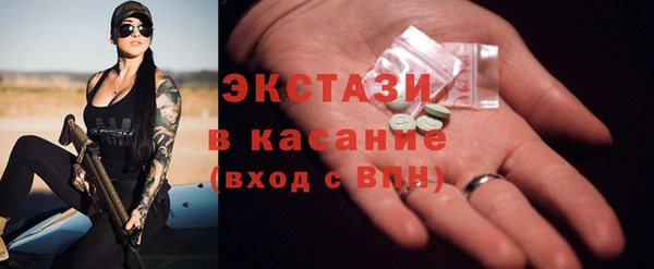 СК Покачи