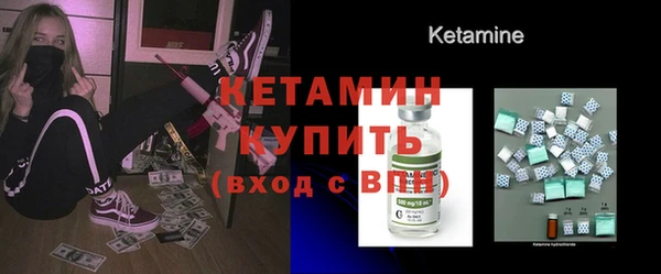 spice Покров
