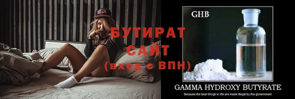 СК Покачи