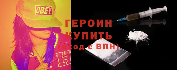 СК Покачи