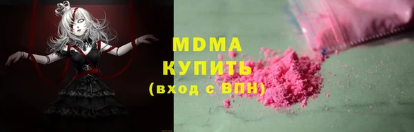 spice Покров