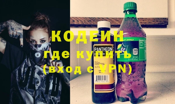 spice Покров