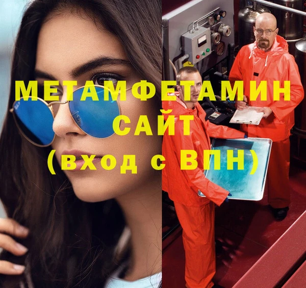 mix Пересвет