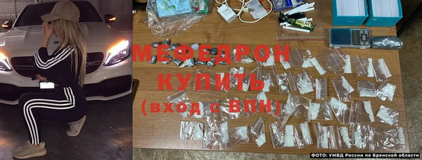винт Протвино