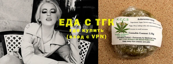 СК Покачи