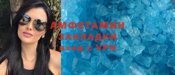 СК Покачи
