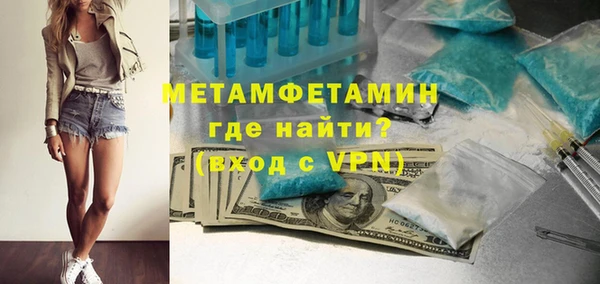 СК Покачи