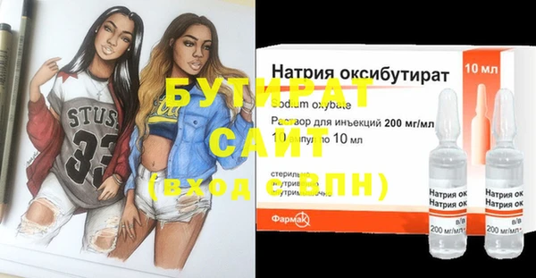 spice Покров