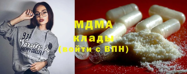 кокаин перу Пролетарск