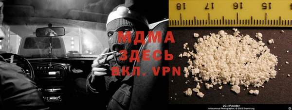 mix Пересвет