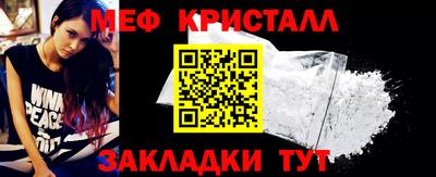 альфа пвп Аргун