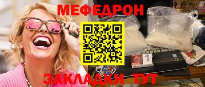гашиш Апрелевка