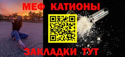 ПСИЛОЦИБИНОВЫЕ ГРИБЫ Апшеронск