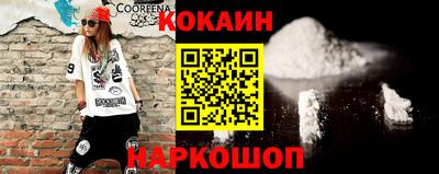 ПСИЛОЦИБИНОВЫЕ ГРИБЫ Апшеронск