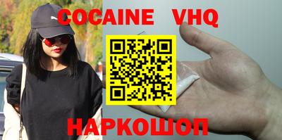 гашиш Апрелевка