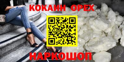 mdma Апшеронск