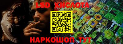 герыч Апрелевка