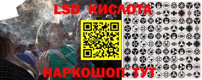 герыч Апрелевка