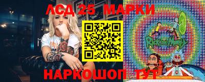 гашиш Апрелевка
