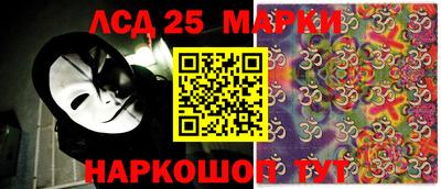 спайс Бугуруслан