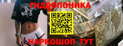 герыч Апрелевка