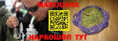 ПСИЛОЦИБИНОВЫЕ ГРИБЫ Апшеронск