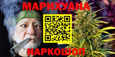 герыч Апрелевка