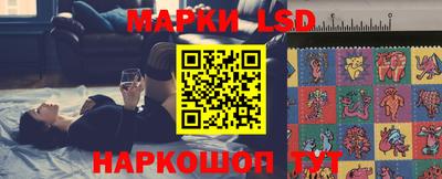 герыч Апрелевка