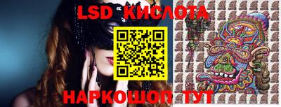 гашиш Апрелевка