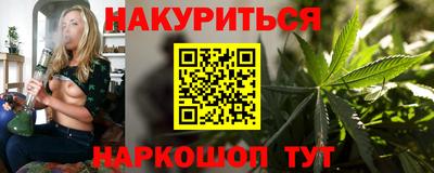 mdma Апшеронск