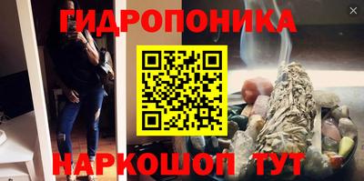 mdma Апшеронск