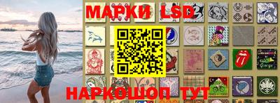 mdma Апшеронск