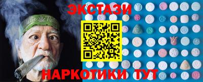 герыч Апрелевка