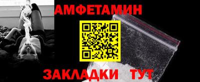 mdma Апшеронск