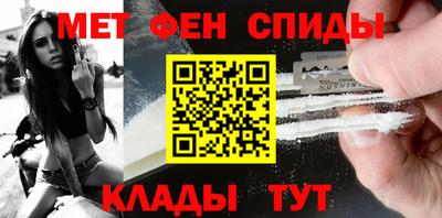 герыч Апрелевка