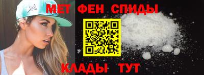 дживик Азнакаево