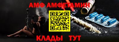 гашиш Апрелевка