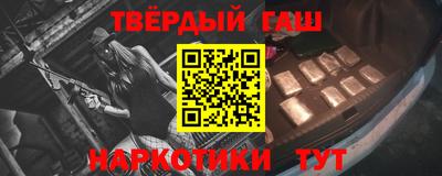 герыч Апрелевка