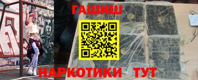 герыч Апрелевка