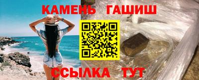 mdma Апшеронск