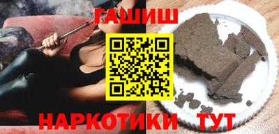 твердый Абакан