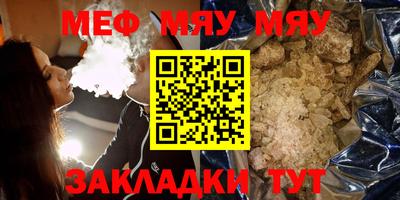 гашиш Апрелевка