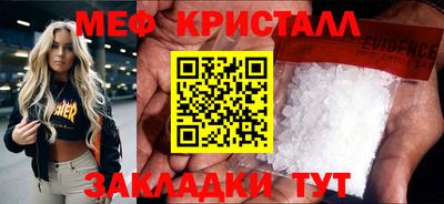 гашиш Апрелевка