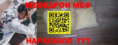 гашиш Апрелевка