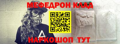 герыч Апрелевка