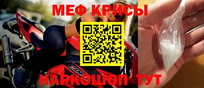 гашиш Апрелевка