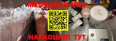 гашиш Апрелевка